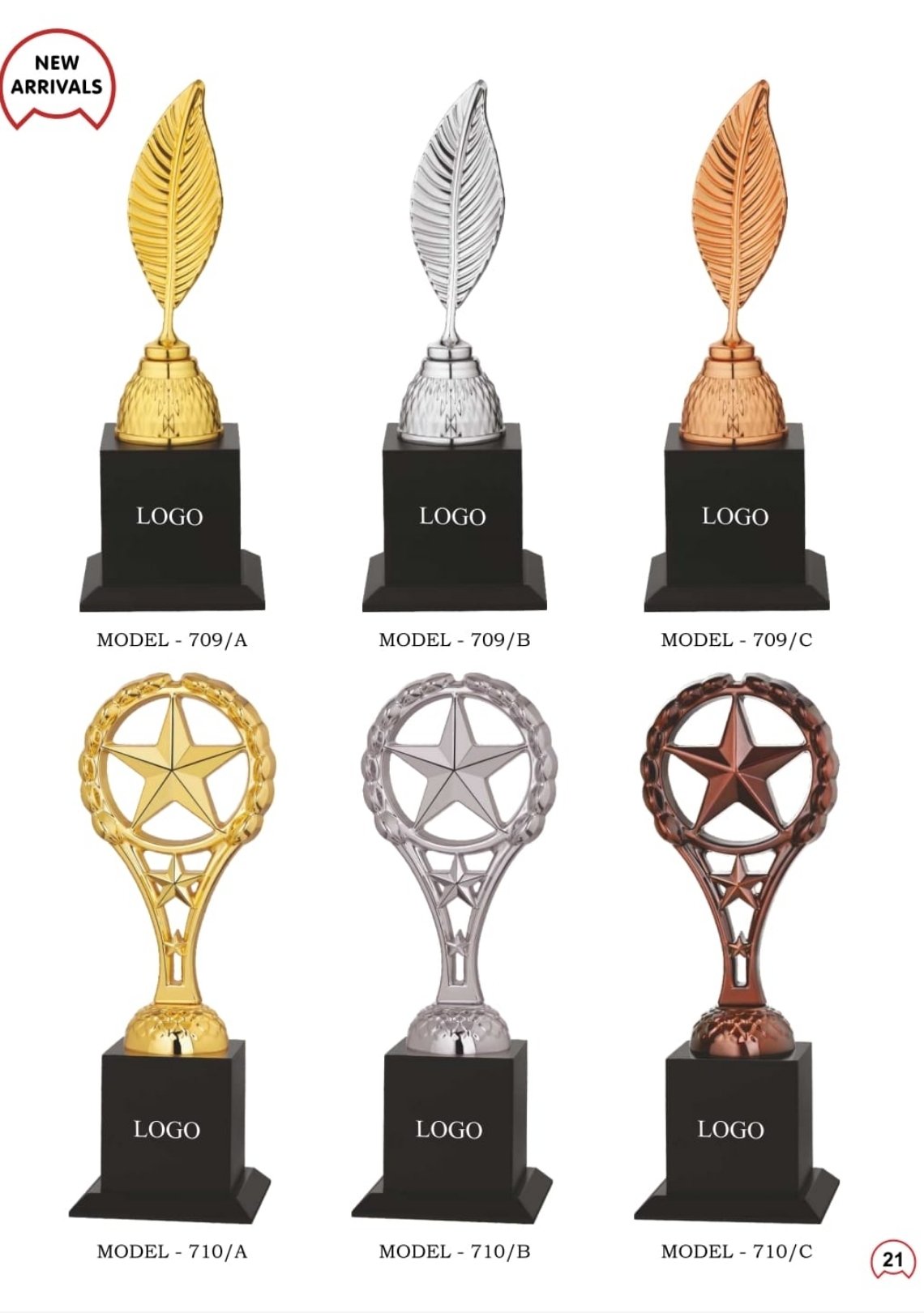 Elite Leaf & Star Performer Trophy Set