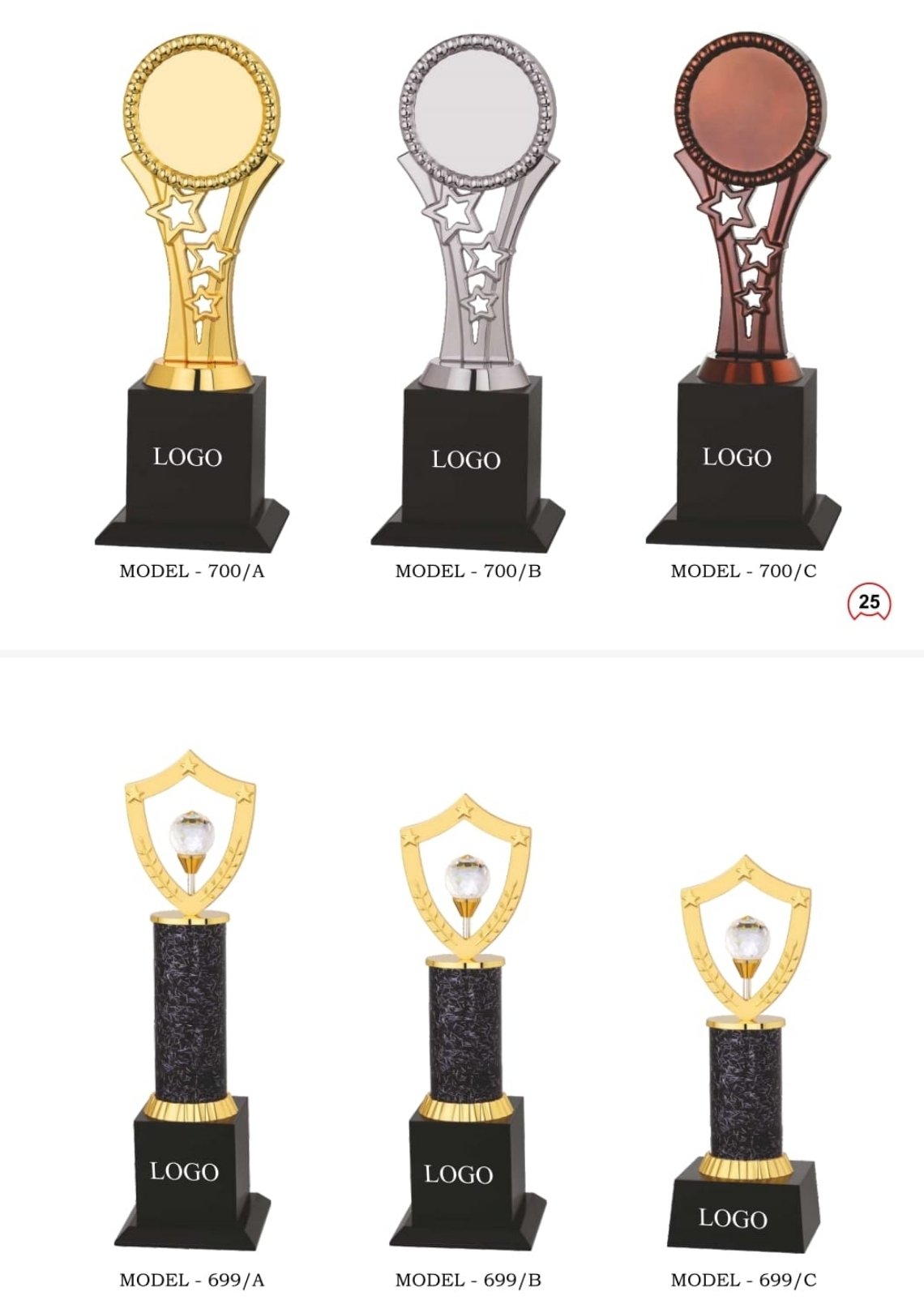 Premium Trophy Gift Collection – 700 & 699 Series